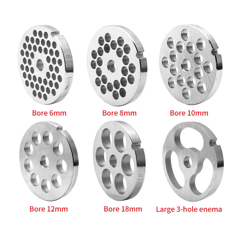 12 Type Replaceable Meat Grinder Orifice Plate 3-20mm Stainless Steel Meat Grinder Disk Mechanical Enema Orifice Plate Parts