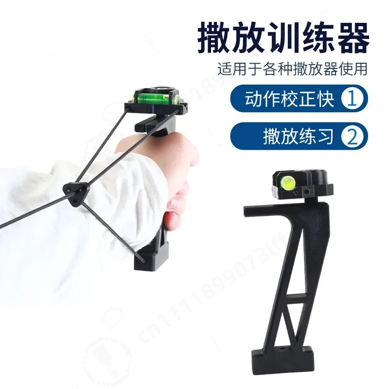 New Archery Training Equipment Compound Pulley Bow Tension Device Traditional Practice Spot for Arrow Hall