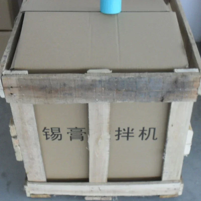 New Large YH-8908 Automatic Solder Paste Mixer Silver Glue Silver Paste Ink Mixer