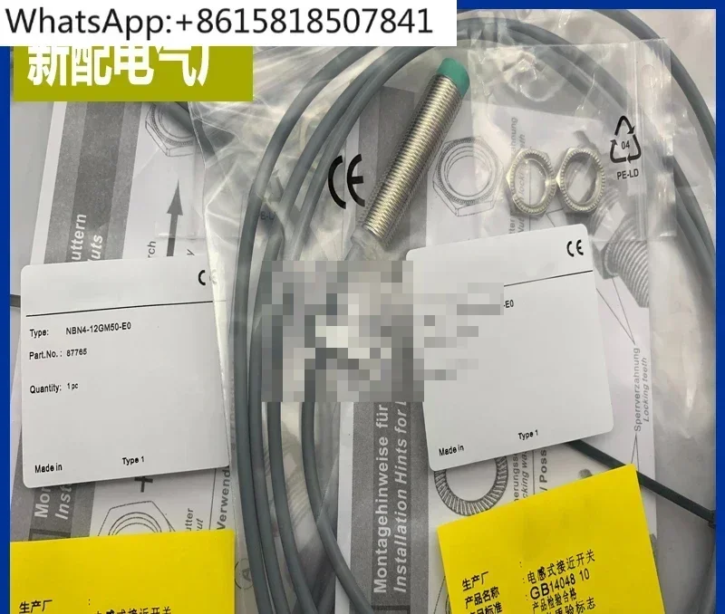 

NBN8-12GM50-A2 NBN4-12GM50-E0 NBN8-18GM40-Z0 NBN4-12GM40-ZO