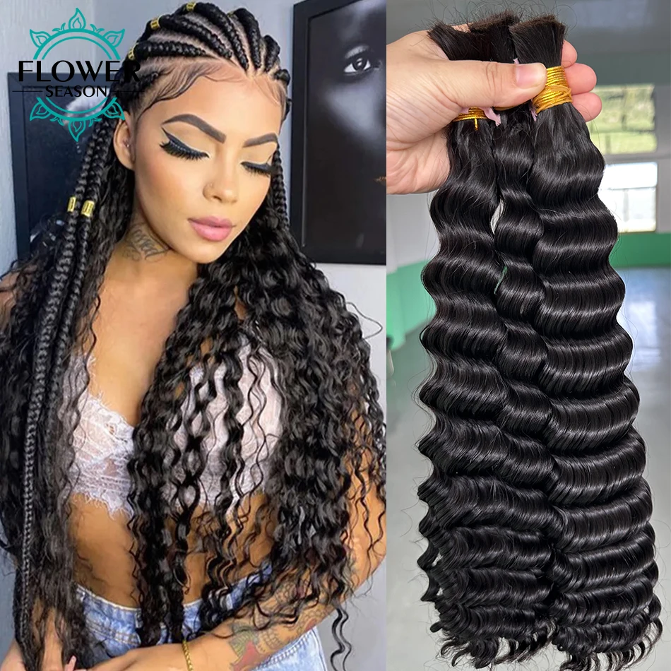 Bulk Human Hair For Braiding No Weft Deep Wave Bulk Hair Bundles Extensions Full Ends 3pcs/5pcs Wholesale For Boho Braids hair