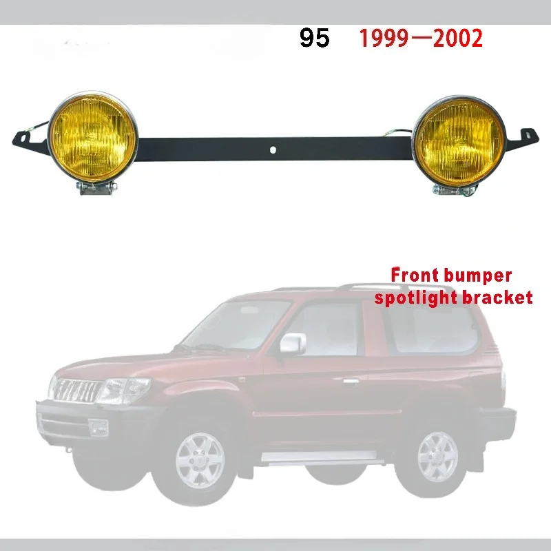 For Toyota Land Cruiser 95 Front Bar Spotlight Bracket Exterior Prado 2700/3400 LC95 Front Bar Trim Accessories