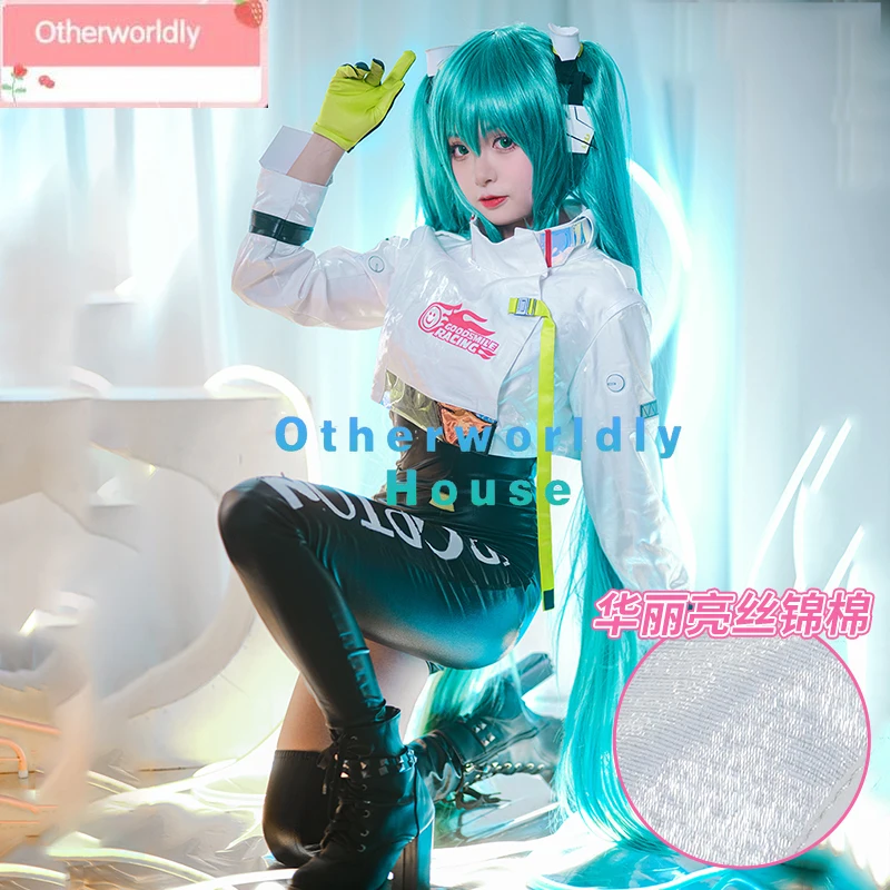 Women Cosplay Costumes Cute Cheering Team Suit For Mikuu Cosplay Jumpsuit Coat Halloween Carnival Uniforms Outfit