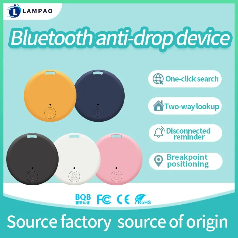 Round Bluetooth anti-loss device Intelligent tracking and positioning two-way anti-loss alarm exit reminder pet anti-loss device