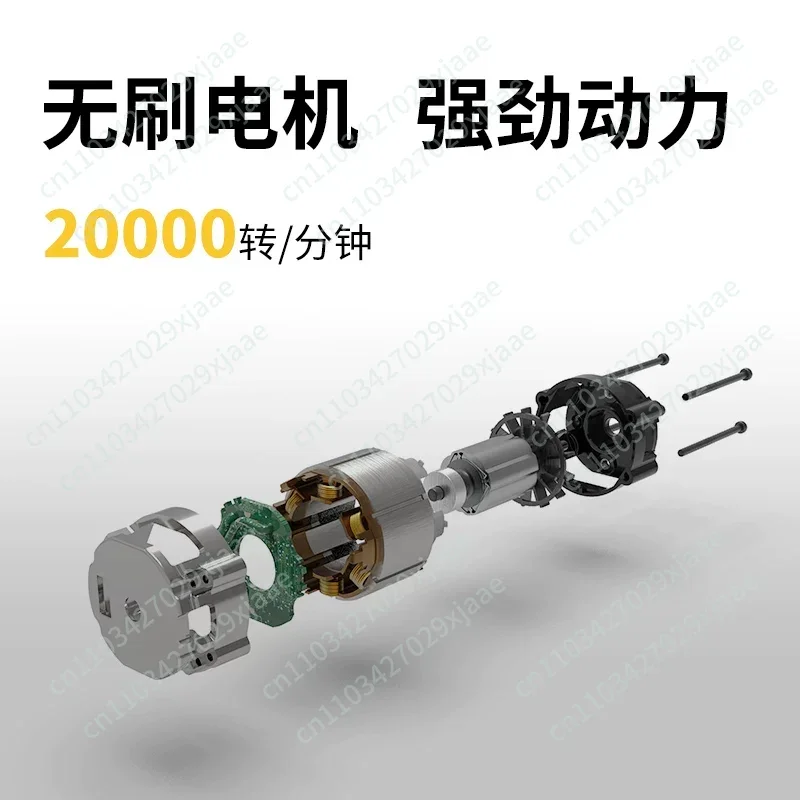 Brushless Mini Angle Grinder Electric Sewing Tool Handheld Rechargeable Small Cutting Machine