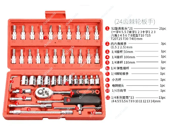 46pc 1/4 inch Ratchet Wrench Set Drive Socket Set Mechanic Tool Kits for Auto Repair Hous with Sockets Metric Hex Bit Socket Set