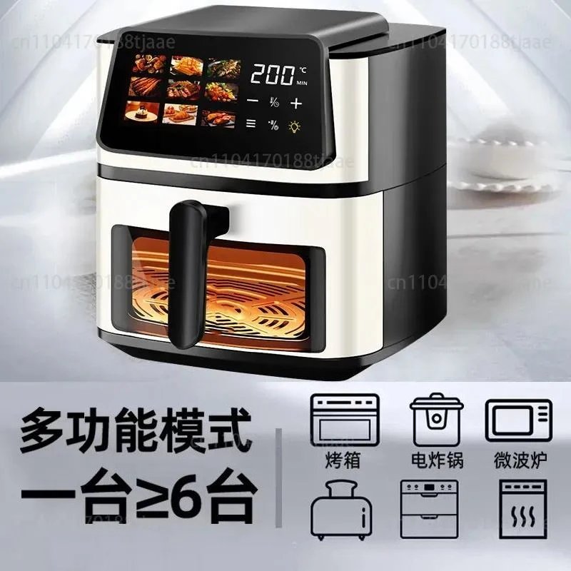 Visual Automatic Intelligent Air Fryer Household Large-capacity Transparent Electric Fryer Without Turning Over Oven