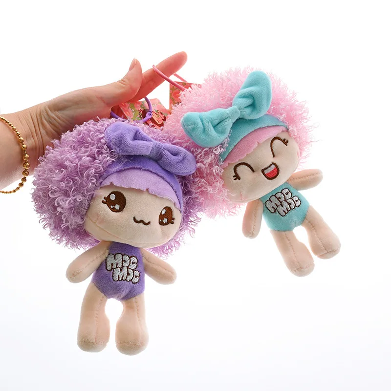 new Cute  Moss Doll Plush Toy Keychain Pendant 6-inch lifelike fashione Doll Machine Doll  Children's Day Gift