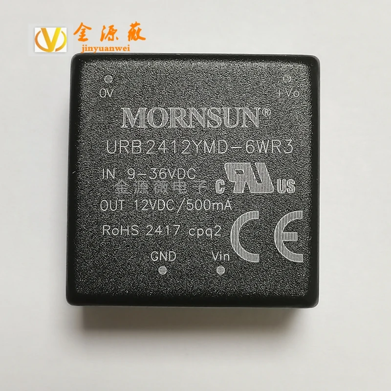 URB2412YMD-6WR3 Dip…