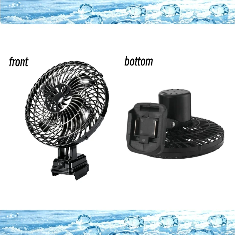 8In High‑Power Metal Portable Fan, Wireless Outdoor Camping Fishing Car Fan Strong Wind Fit for Makita 18V‑20V Battery