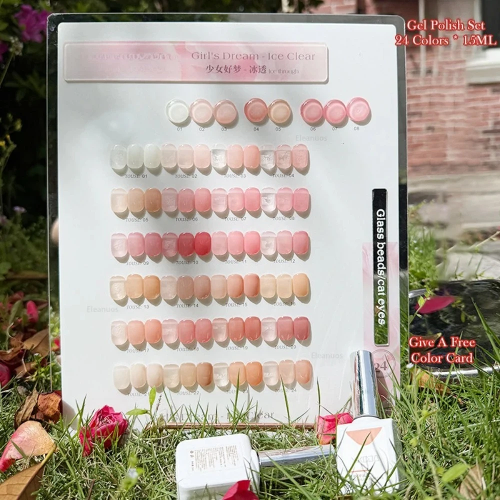 

Полуперманентный гель-лак для ногтей Ice Penetrating Powder Gel, 24 шт., смешанный набор, розовый, УФ/LED, оттенок Jade, 15 мл