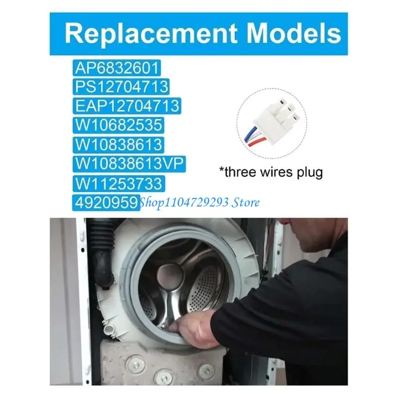 Y2GD AP6832601 W10838613 W11307244 Washer Lid Lock Switchs Washing Machine Lid Latchs