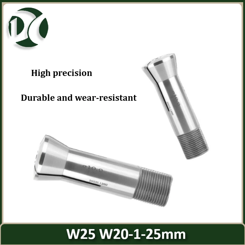 

1pcs High Precision Schaublin Collets W25 W20 Clamping range 1-25mm For CNC Machine Spindle Chuck