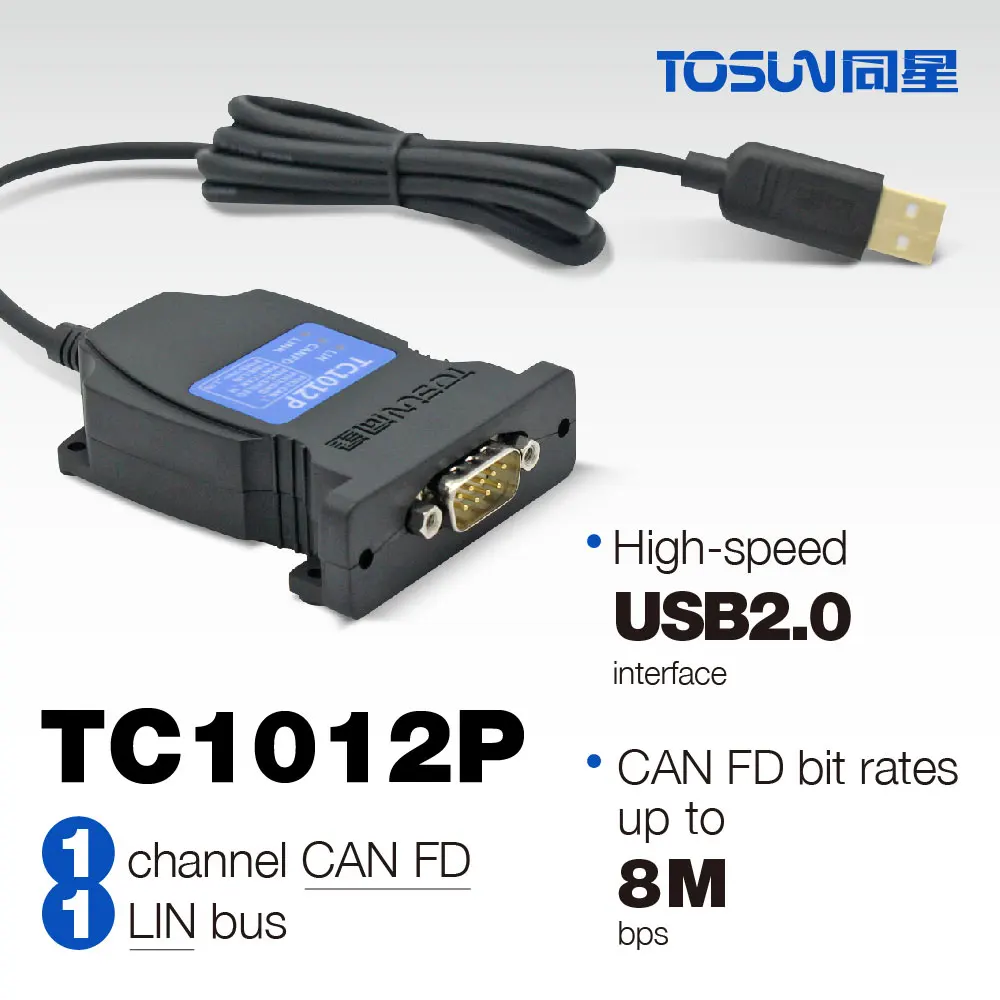 TC1012p - 1-channel CAN FD/LIN to USB interface (LIN supports USB power supply)