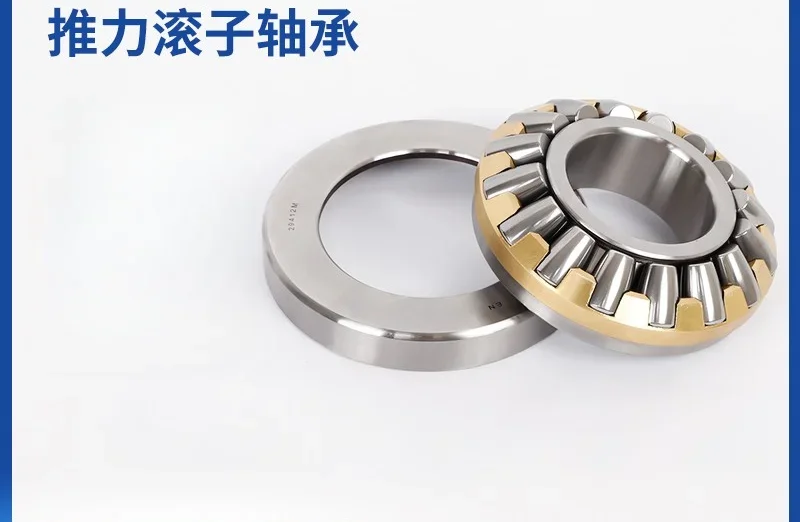 

Упорный роликовый подшипник 29420 29422 29424 29428 29430 29432