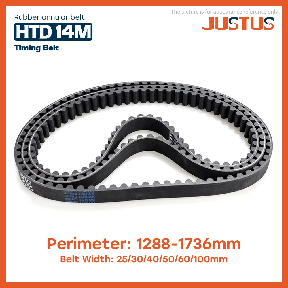 

HTD 14M Synchronous Belt Has A Circumference Of 1288mm-1736mm Width of 25/30/40/50/60/100mm, High Torque Rubber Synchronous Belt