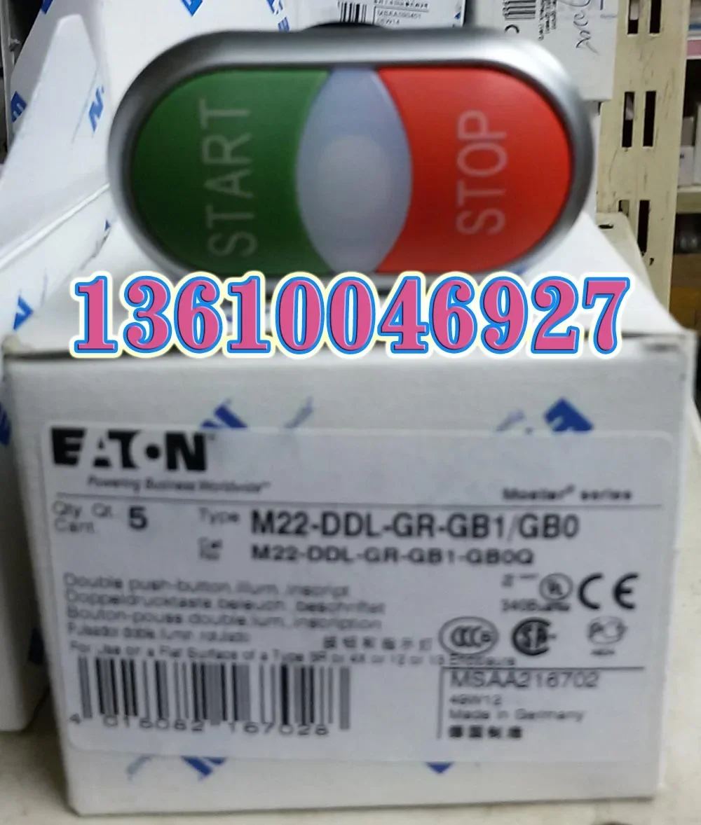 

M22-DDL-GR-GB1/GB0 new and original