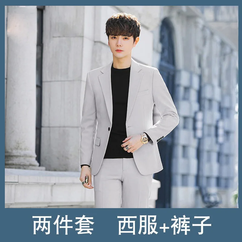 M8056 High-End lässiger Slim Fit Blazer