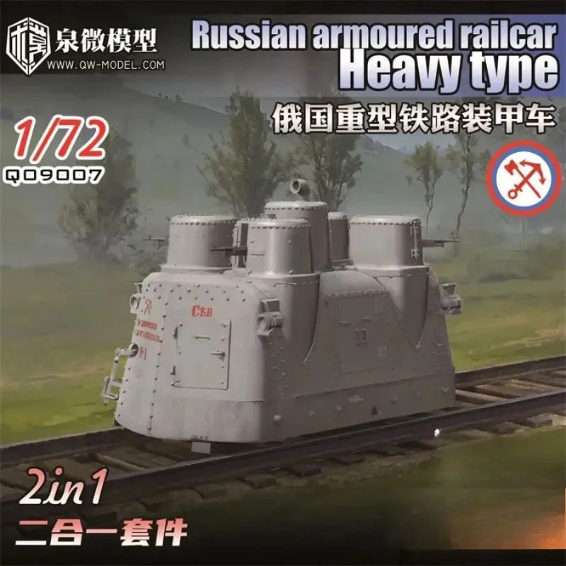 QW Q09007 1/72 schaal Russische gepantserde treinwagon zwaar type (2 in1) montageplastic modelbouwset
