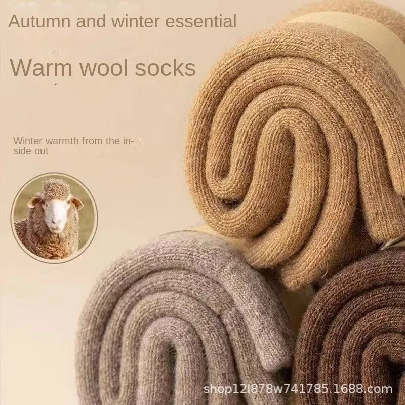 جورب الترفيه الكاحل طاقم غامض الشتاء سميكة الصوف الرجال بلون حلقة منتصف العجل سميكة الرجال الجوارب الحرارية 8W100