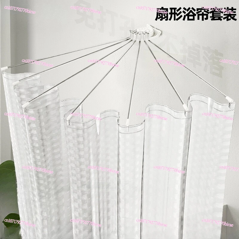 Shower Curtain Set Non-punching Fan  Rod Curved Stainless Steel Semicircular  Cover Corner Folding UL Bath