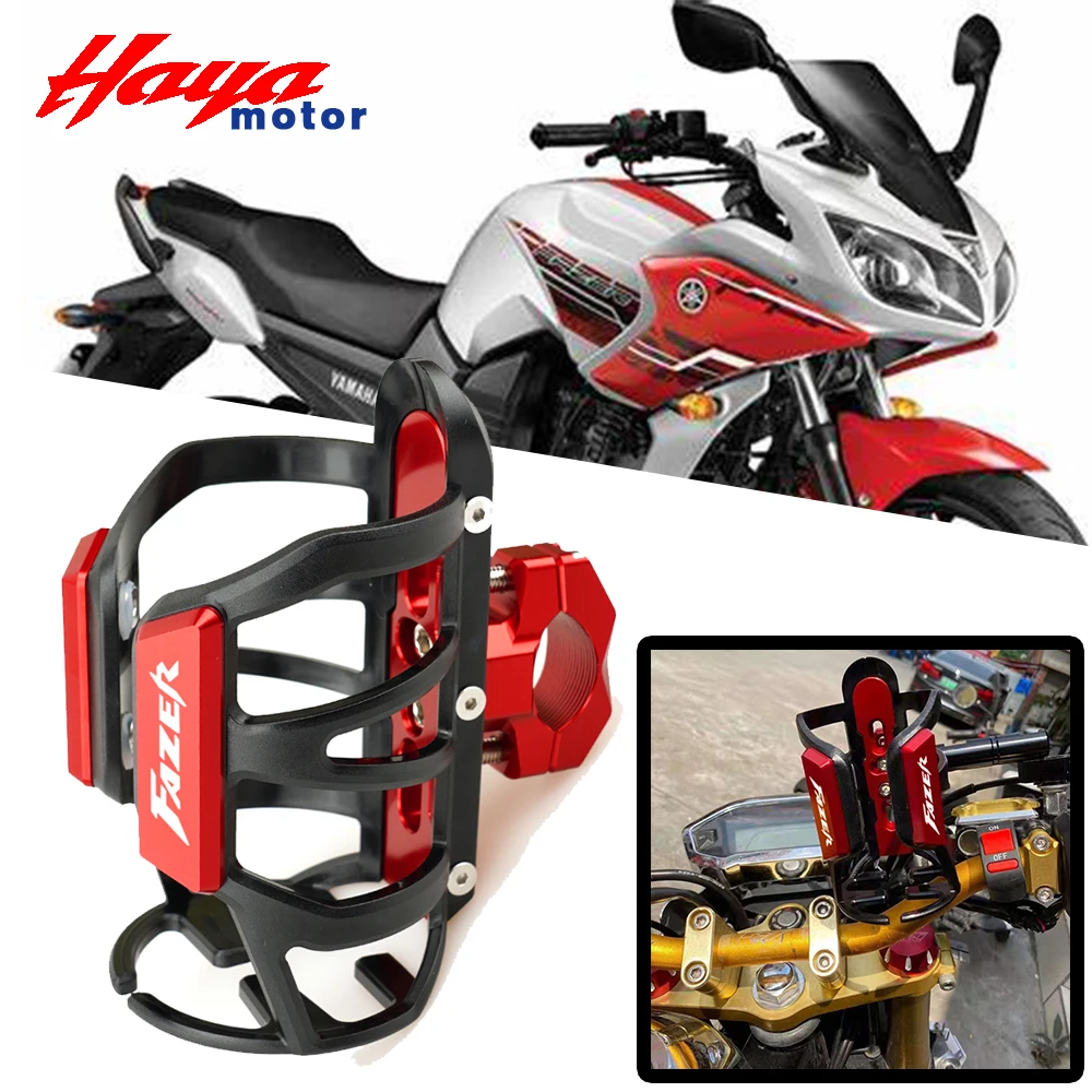 For YAMAHA FZ1 FZ6 FZ8 FAZER FZ1N FZ1S FZ6S FZ8N 2011-2023 Beverage Bottle Water Drink Cup Holder Sdand Motorcycle Accessories