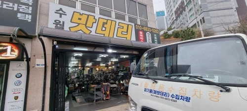 구매후기