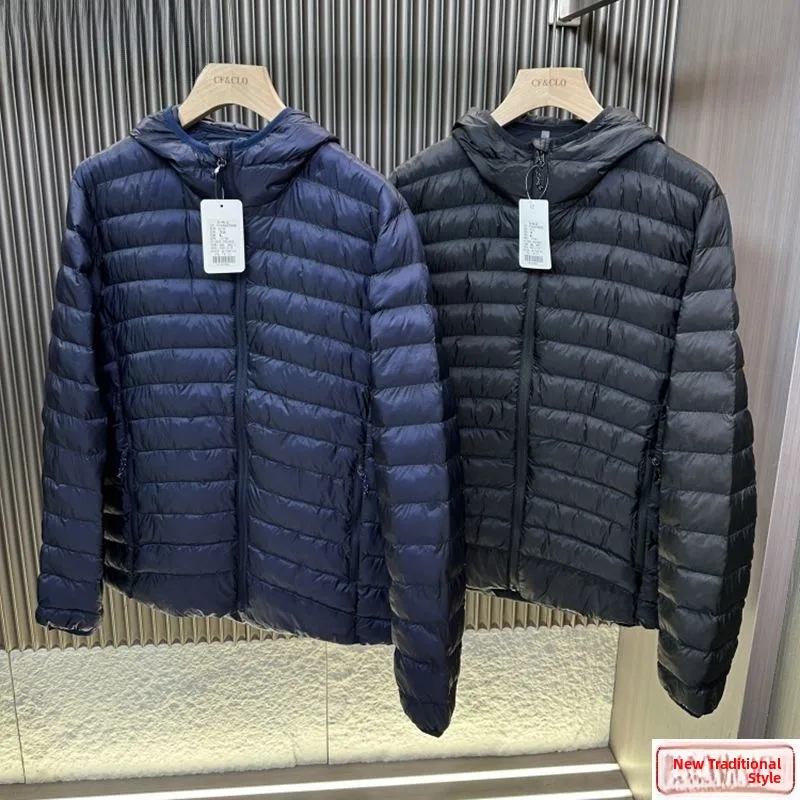 

Утепленная хлопковая куртка с капюшоном для активного отдыха, осенне-зимняя, ветрозащитная, водонепроницаемая, свободного кроя, молодежная повседневная одежда