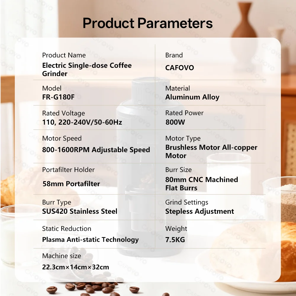 CAFOVO G180FV مطحنة حبوب البن الكهربائية 80 مللي متر نتوءات مسطحة 800-1600 دورة في الدقيقة ستبليس طحن البلازما مكافحة ساكنة طاحونة جرعة واحدة