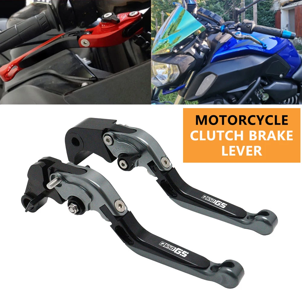 

Motorcycle Extendable Brake Clutch Levers For BMW F650GS 2008 2009 2010 2011 2012 Adjustable Short Control Handle Lever Set