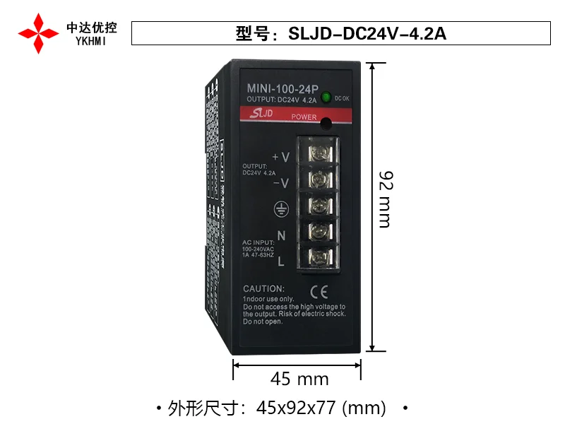 Rail Type Switching Power Supply 24V Transformer 220 to 24V 4.2A DC Model for PLC HMI Servo and Stepper