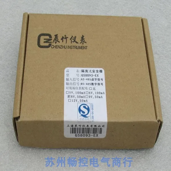 2025 * Spot Sales * ใหม่ GS8093-EX Isolation Safety Barrier GS8093-EX Spot 8V 50mA