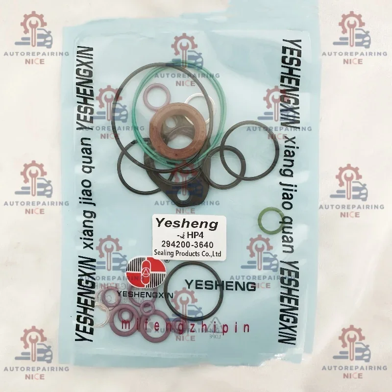 294009-0032 294200-3640 Repair Kit for Denso HP3 HP4 Common Rail High Pressure Pump Overhaul Kit view 2