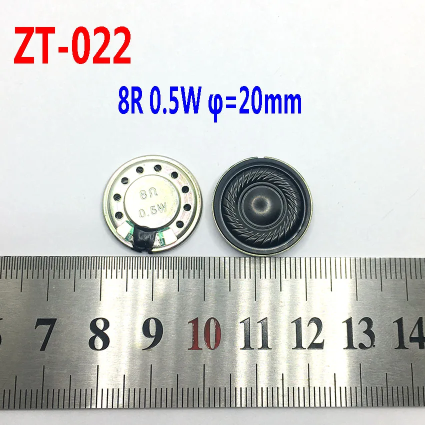 초박형 소형 스피커 버저, 아이언 쉘, 초인종 인터콤 장난감, 8 옴, 0.5W, 20mm, 27mm, 36mm, 40mm, 50mm, 2 개, 신제품