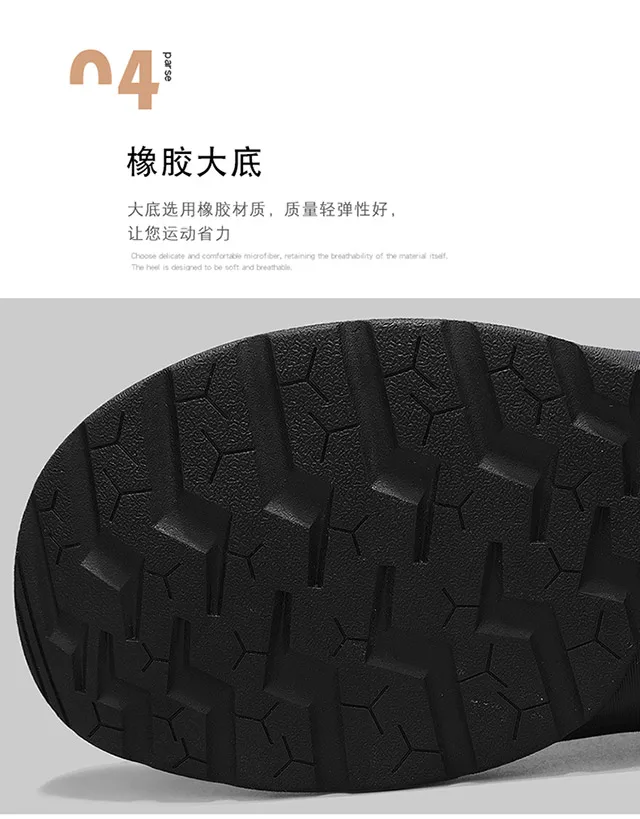 New Breathable Cushioned Neutral Running Shoes Outdoor Running Shoes Sprint-Specific Running Shoes Track Running Shoes Excellent