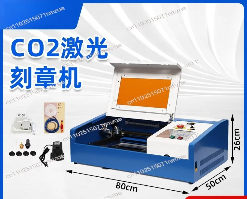

Лазерный гравер и резак CO2-лазера — прецизионный станок для маркировки металла 10-60 Вт, небольшой настольный лазерный гравировальный станок