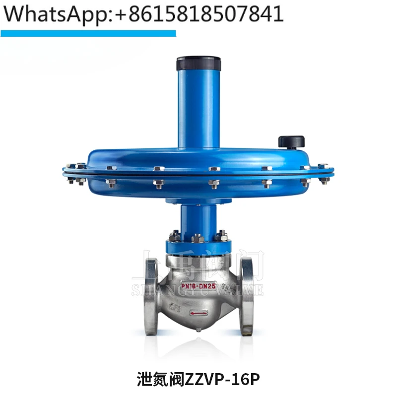 ZZYVP-16 Self operated Micro Pressure Regulating Nitrogen Seal Nitrogen Release Valve Pressure Regulating Nitrogen Supply Valve