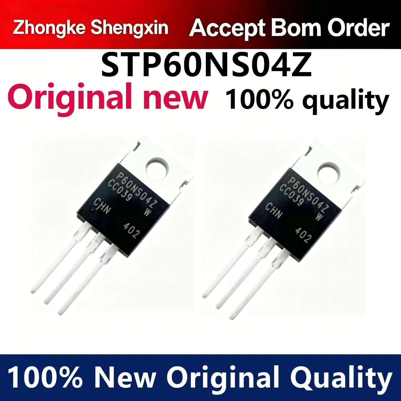 （5pcs）STP60NS04Z warehouse imported stock TO-220 MOSFET 40V 60A