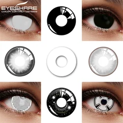 EYESHARE 2 pezzi lenti a contatto di Halloween contatti colorati nero bianco contatti per occhi Anime contatti Cosplay lenti cieche in rete bianca