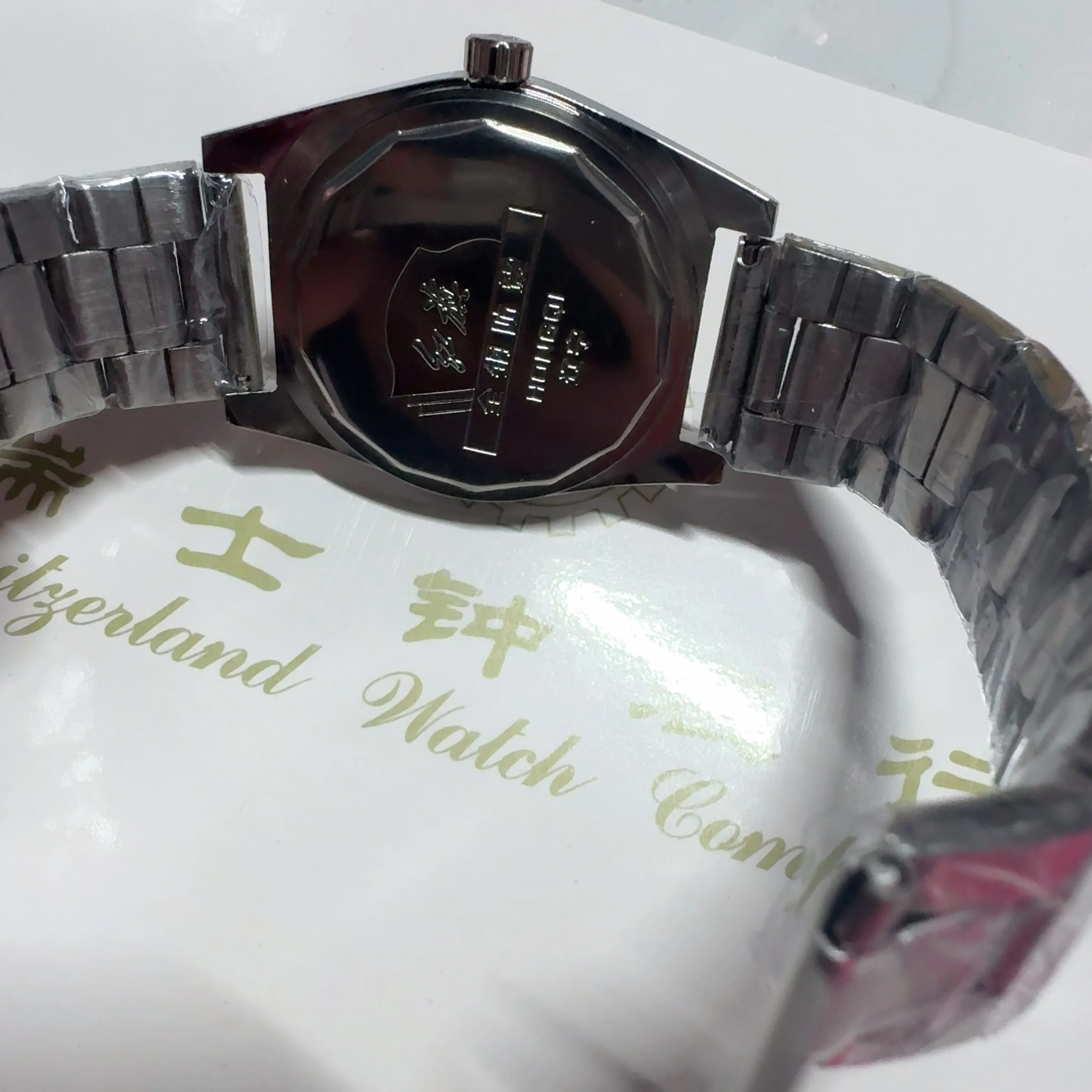 Domestic Red Flag Yalu River Old-Fashioned Manual Mechanical Men’s Watch, Retro Nostalgic All-Steel Aircraft Hands view 5
