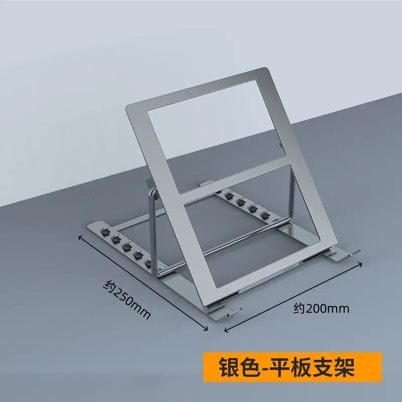 

Copy Table Stand Computer Stands Monitor Drawing Tablet Holder Desktop Display Board