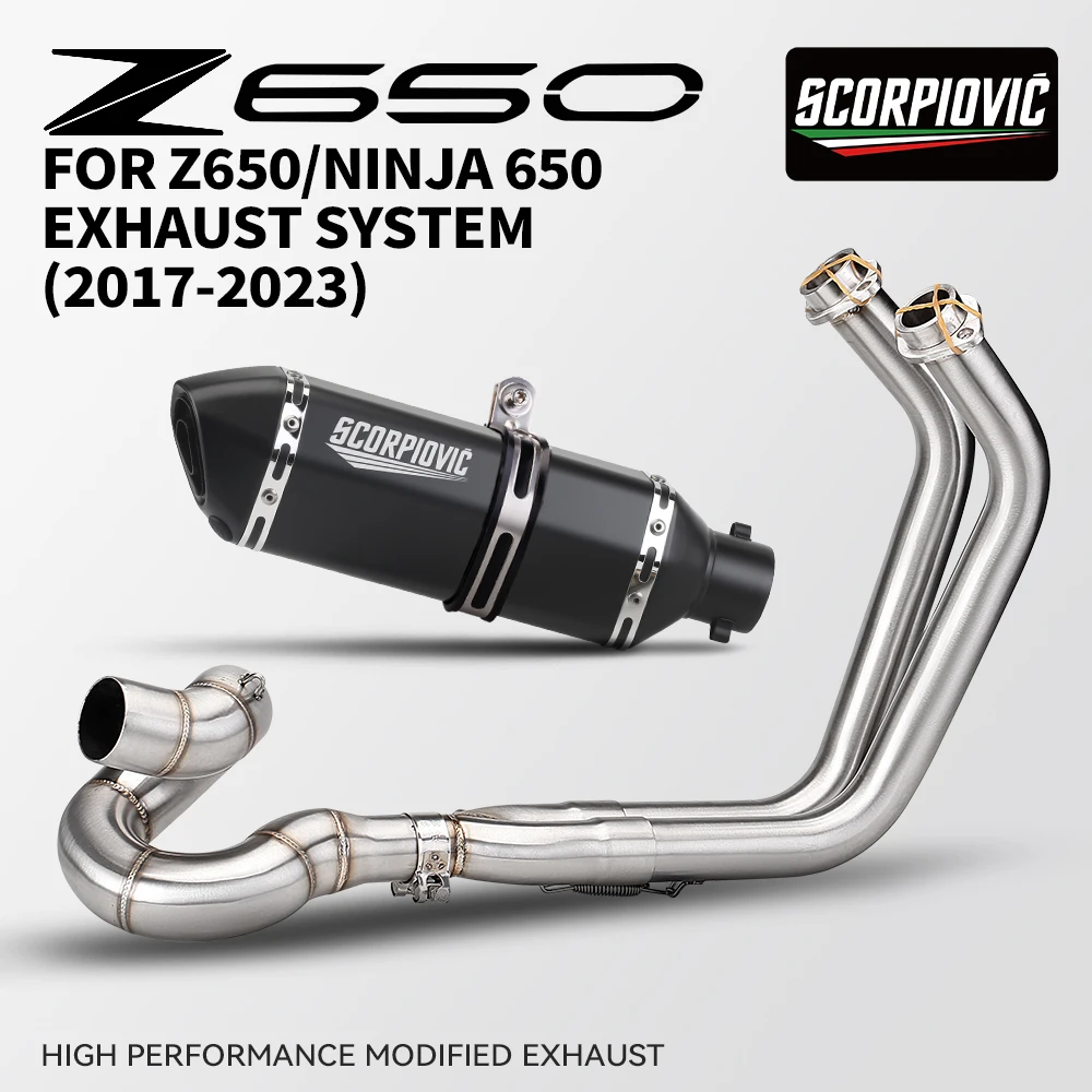 

Выхлопная труба мотоцикла для ninja650 z650 2017-2024, передняя труба, полная выхлопная система мотоцикла