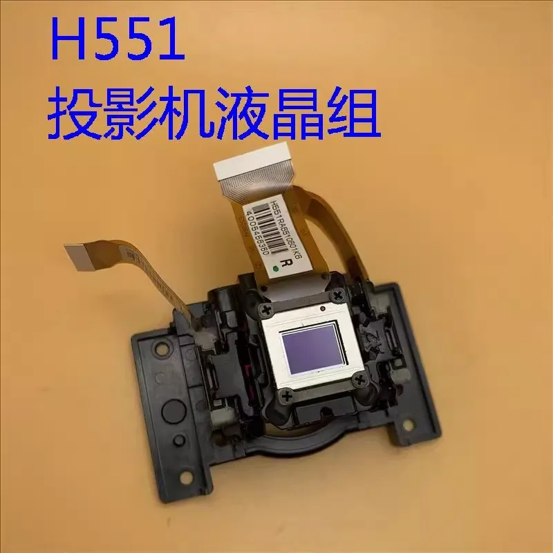 

Оригинальный комплект ЖК-проектора H551 55T3 ДЛЯ Epson CB-X18 X21 X22 X29 98