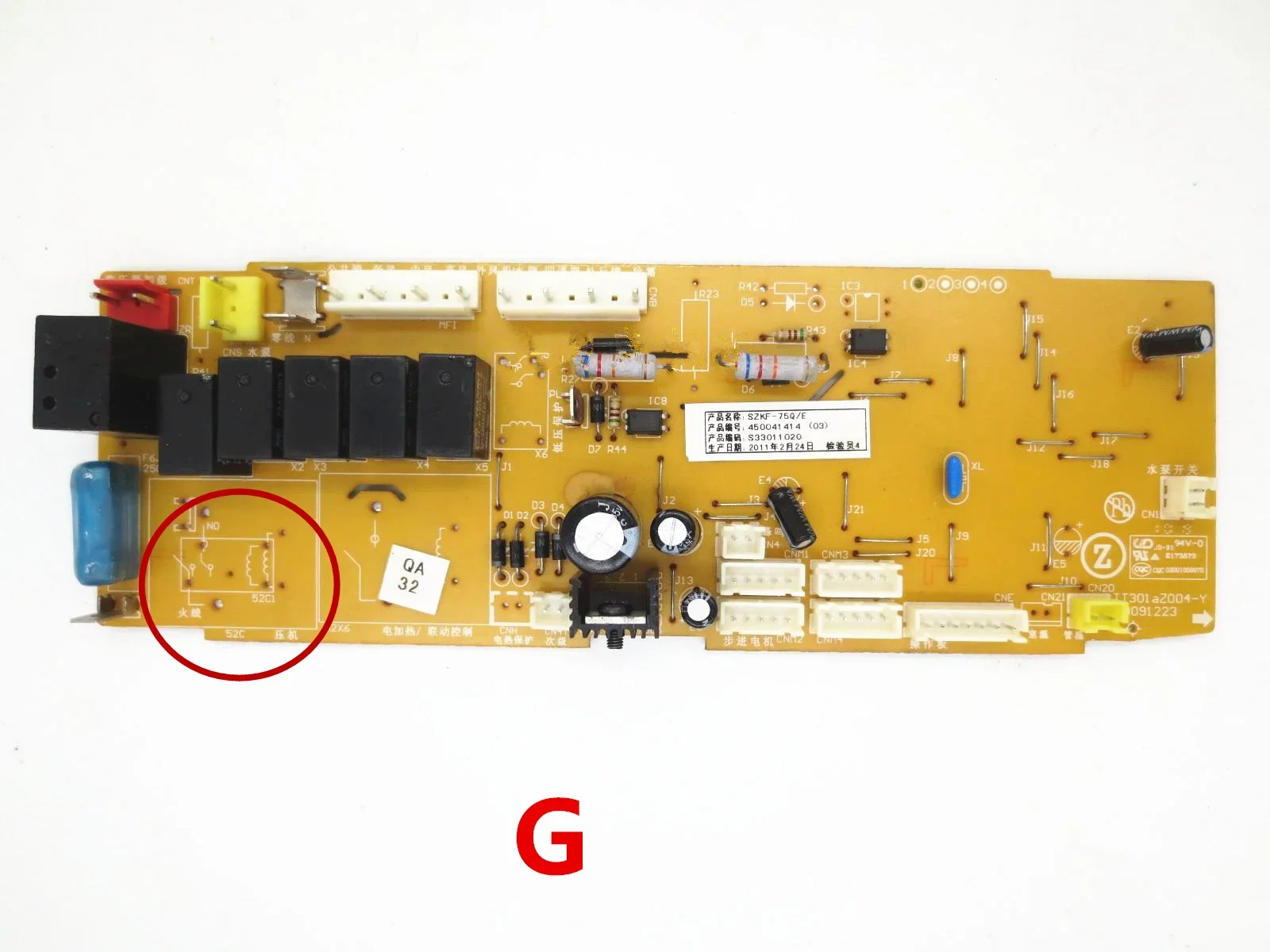 

Подходит для кондиционера, компьютерная плата SZKF-75Q/D SZKFR-75Q/DE SZKF-75Q/E, печатная плата TT301aZ001-Y TT301aZ004-Y