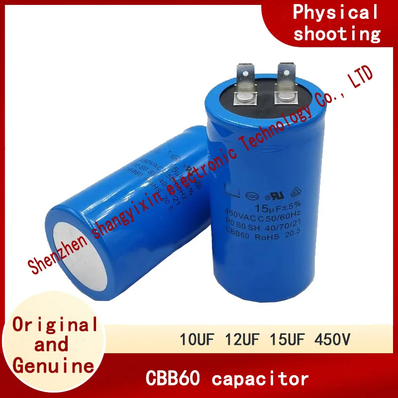 CBB60 motor washing machine pump motor capacitor 10UF 12UF 15UF 450V single insert pin