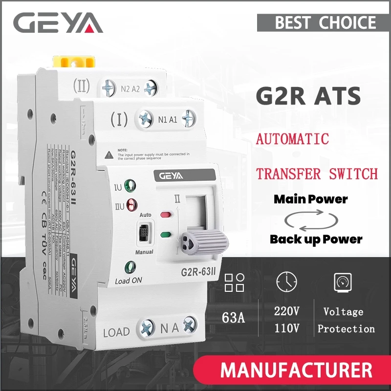 

GEYA G2R ATS Мини-автоматический резервный переключатель 220 В на DIN-рейку, электрические селекторные переключатели с двойной мощностью, бесперебойное питание 63A 110 В