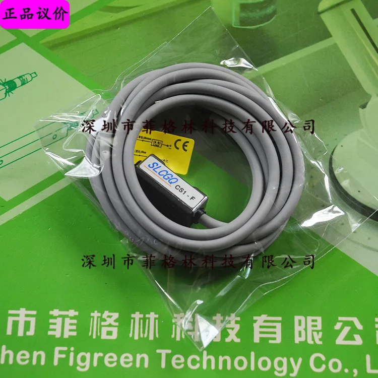 2025 [Physical Phot…