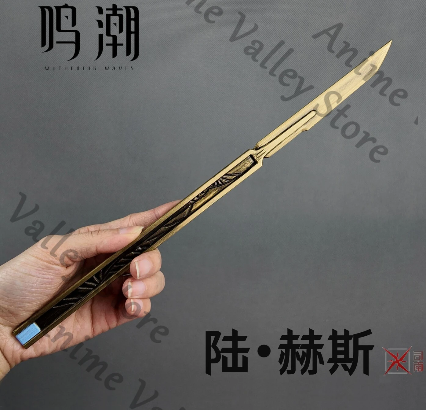 

Anime Wuthering Waves LUUK HCRSSCN Cosplay Bistoury Prop Cartoon Scalpel Operating Knife Weaponry Equipment Props Adorn Gift