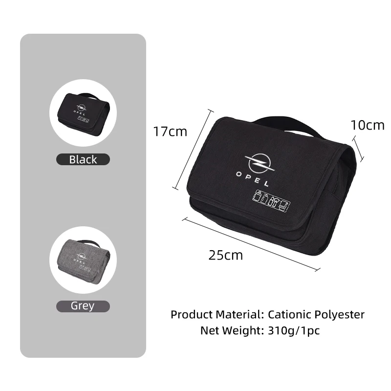 شعار السيارة المحمولة أدوات الزينة Washbag مقاوم للماء السفر النساء حقيبة تخزين مستحضرات التجميل لأوبل أسترا إنسيجنيا كورسا زافيرا ميريفا موك