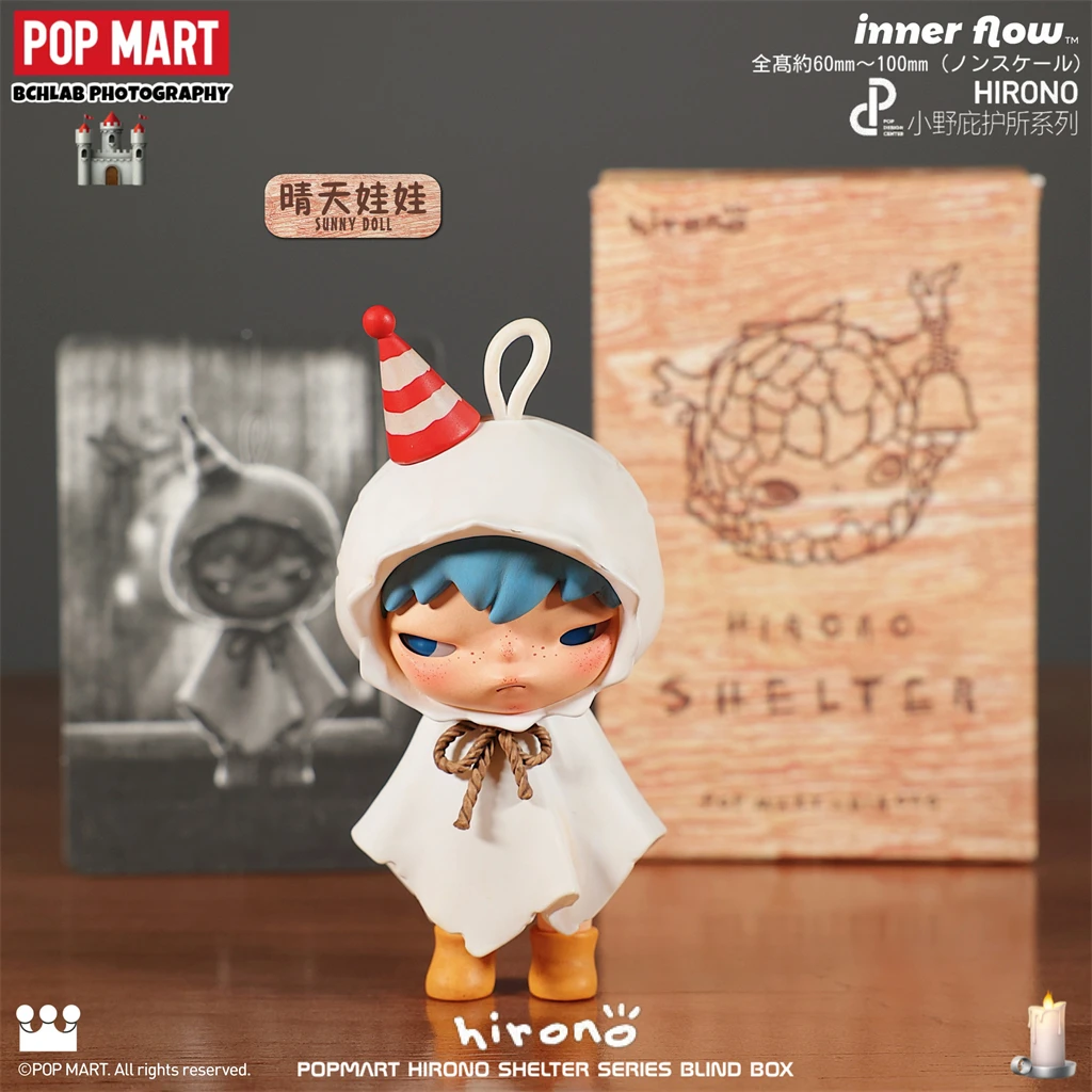 POPMART Hirono Shelter Series Blind Box Hirono Anime Figure with